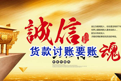 借款合同无效的法律依据分析